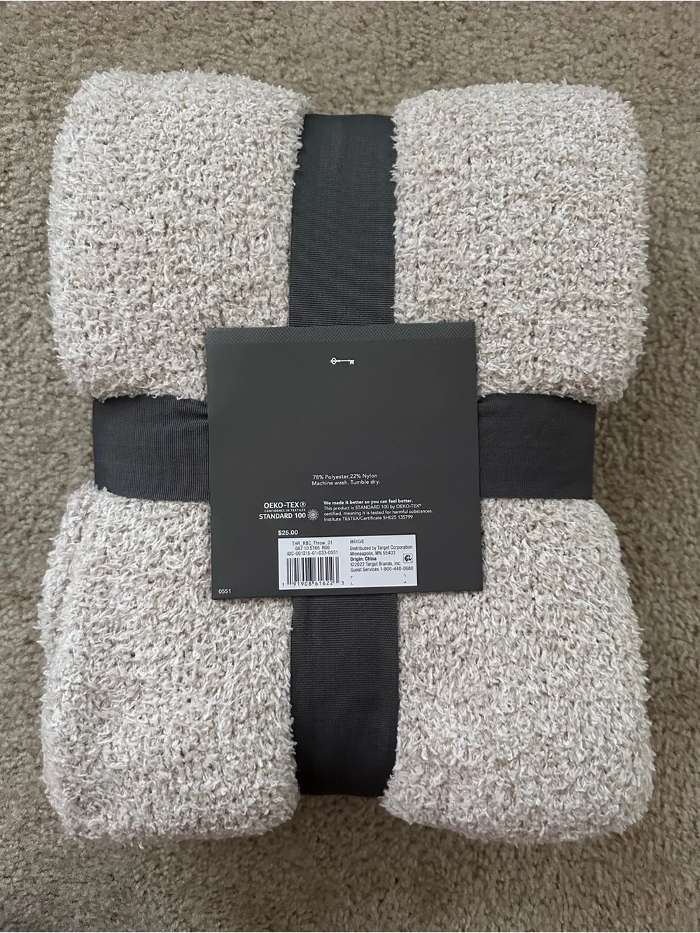 Threshold Beige Cozy Plush Throw Blanket